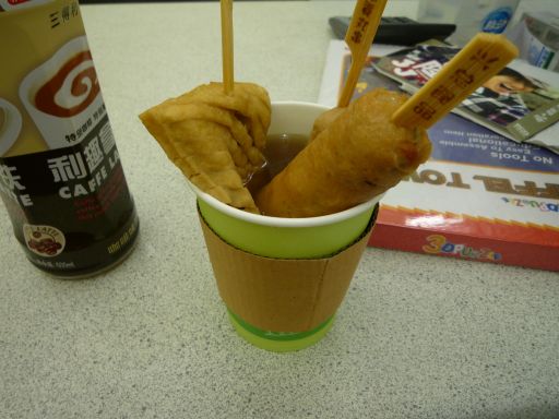 モンリーの上海奮闘記