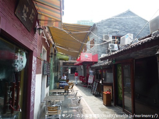 モンリーの上海奮闘記