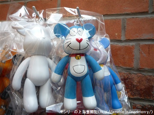 モンリーの上海奮闘記