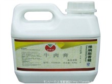 モンリーの上海奮闘記